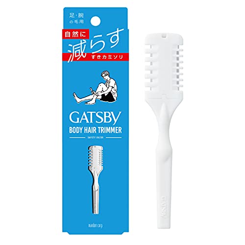 GATSBY(ギャツビー) ボディヘアトリマー 1個 (x 1)
