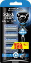 Schick(シック) シック Schick 5枚刃 ハイドロ5 カスタム ハイドレート 本体+替刃5コ付コンボパック男性 カミソリ(4)