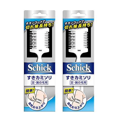 Schick(シック) メンズ ボディ用 ヘアトリマー×2個 まとめ買い すね毛 スネ毛 むだ毛 ムダ毛 すきカット 長さカット 脚 足 腕 カ