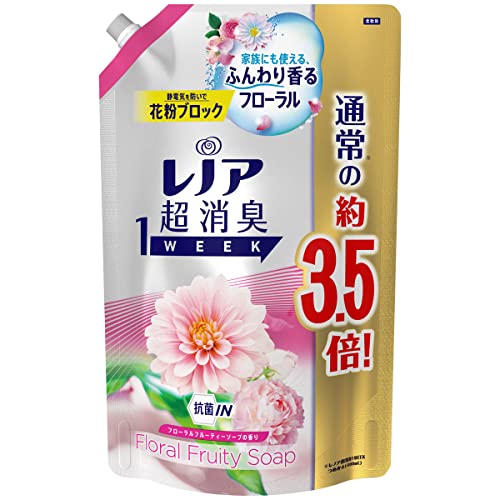レノア 超消臭1WEEK 柔軟剤 フローラルフルーティーソープ 詰め替え 大容量 1390mL(約3.5倍) 1袋