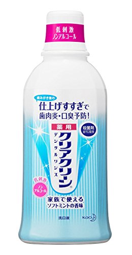 まとめ買いクリアクリーン デンタルリンス 600ml ×2セット