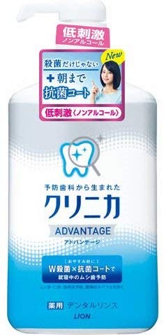 クリニカ　アドバンテージデンタルリンス　低刺激タイプ（ノンアルコール） × 3個セット