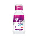モンダミン NEXT 歯周ケア センシティブ 低刺激でも効果はしっかり ノンアルコールの歯周ケア 380mL