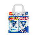 モンダミン ストロングミント マウスウォッシュ 洗口液 強刺激 口臭ケア よごれ洗浄 1300mL×2本 まとめ買い