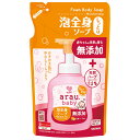 arau.(アラウ)アラウ.ベビー 泡全身ソープ 詰替 しっとり 400ml