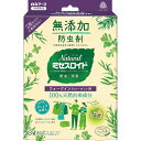 Naturalミセスロイド ウォークインクローゼット用 3個入 防虫剤 天然由来成分