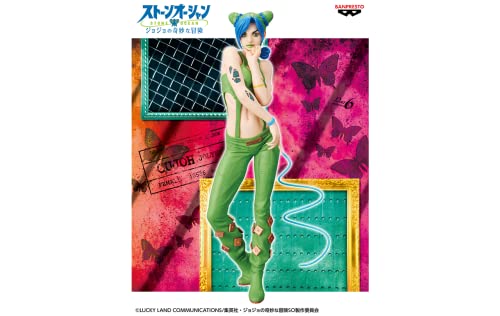 ジョジョの奇妙な冒険 ストーンオーシャン Grandista-空条徐倫- 2 全1種
