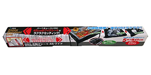 (ONOE) BBQ45磻 ON-3502 [˸ߥ 45cm  ȥɥ ŴĤ ...