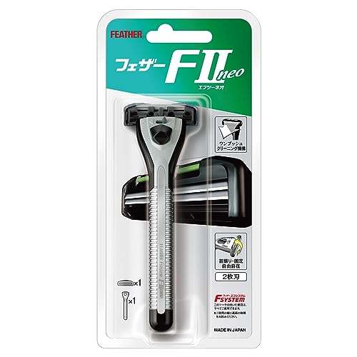FEATHER(フェザー) エフシステム F2neo ホルダー 1セット