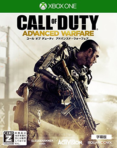 コール オブ デューティ アドバンスド・ウォーフェア [字幕版] - XboxOne