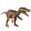 マテル ジュラシックワールド(JURASSIC WORLD) ダメージ ひかる バリオニクス 恐竜 おもちゃ 全長:約38cm 4才~ HTP6 3,567円
