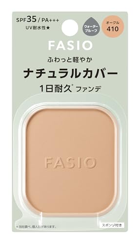 410 オークル410 オークル/10グラム (x 1)/DXKB410・PatternName:1)レフィルStyle:410 オークル・パッケージ個数:1・410 オークル・SPF35/PA＋＋＋・テカリ・くずれ知らずのナチュラル美肌がかなう、 まるでつけ心地ゼロの空気ファンデ。・軽やかにとけこみくずれ知らず、ナチュラル美肌ファンデーションです。・フェザーフィット成分（シリカ）配合。ふわっと軽やかにのび広がり、肌と一体化したようにメイクがなじみます。商品紹介 商品紹介 軽やかなパウダーがとけこむようになじみ、テカリ・くずれ知らずのナチュラル美肌パウダーファンデーション (レフィル) 。 パッケージ変更により、製品画像が実物と異なる場合がございます。 原材料・成分 タルク・メトキシケイヒ酸エチルヘキシル・（フッ化／水酸化／酸化）／（Mg／K／ケイ素）・シリカ・ミネラルオイル・（スチレン／DVB）コポリマー・リンゴ酸ジイソステアリル・ジメチコン・オリーブ果実油・ゴマ種子油・サフラワー油・シア脂・トコフェロール・ホホバ種子油・BHT・（HDI／トリメチロールヘキシルラクトン）クロスポリマー・イソノナン酸イソトリデシル・シクロメチコン・スクワラン・トリフルオロアルキルジメチルトリメチルシロキシケイ酸・ハイドロゲンジメチコン・ヘキサ（ヒドロキシステアリン酸／ステアリン酸／ロジン酸）ジペンタエリスリチル・ミツロウ・メチコン・レシチン・ワセリン・水酸化Al・水添ポリイソブテン・マイカ・酸化チタン・酸化亜鉛・酸化鉄・硫酸Ba 使用方法 別売りのファシオ パウダーファンデーション ケースにセットしてお使いください。乾いたスポンジまたは水を含ませて固くしぼったスポンジに適量をとり、肌にムラなくのばします。化粧下地なしでもお使いいただけます。他の紫外線防止効果のある化粧品と併用するとより効果的です。