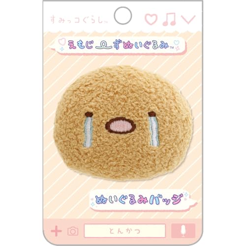 乐天商城 - サンエックス(San-X) すみっコぐらし えもじーずぬいぐるみ ぬいぐるみバッジ とんかつ AB27203 H55×W60×D25mm