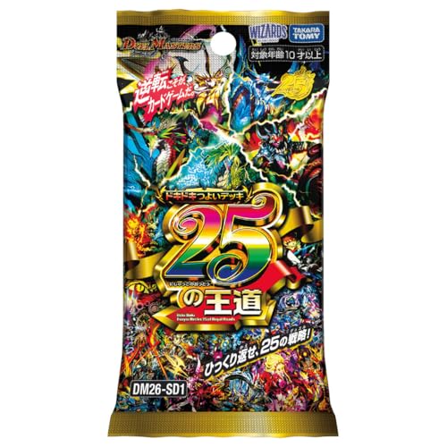 楽天市場】デュエルマスターズドキドキ（コレクション｜ホビー）の通販