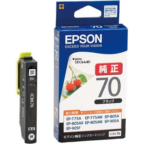 乐天商城 - エプソン 純正インク ICBK70 ブラック 3個