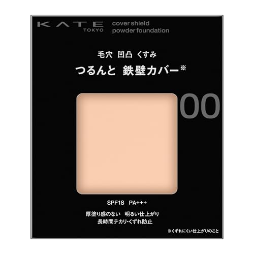 0/-/-・Color:0・毛穴・凹凸・くすみつるんとカバー　ファンデーション商品紹介 毛穴・凹凸・くすみをつるんとカバー　汗をかいてもくずれにくい　パウダーファンデーション 使用方法 別売りの　ケイト　カバーシールド　パウダーファンデーション用ケースにセットしてお使いください。 〈セット方法〉 ●ケースの手前に中皿をの方向で斜めにさしこみ、部分のふちをカチッと音がするまで上から押してください。 〈取り出し方法〉 ●中皿の部分に指の腹をあて、手前に押しながら上へ取り出してください。 〈ご使用方法〉　 化粧下地でお肌を整えてからお使いください。 スポンジに適量をとり、顔の中心から外側に向けて肌にムラなくのばしてください。　 スポンジが汚れると、ファンデーションがつきにくくなりますので、いつも清潔にしてお使いください。 スポンジが汚れたら、中性洗剤を薄めたぬるま湯で軽く押し洗いし、よくすすいだあと、タオル等で水気をとり、必ず陰干ししてください。 安全警告 ●傷、はれもの、湿疹等異常のあるところには使用しないでください。 ●肌に異常が生じていないかよく注意してご使用ください。肌に合わない時や、使用中、赤み、はれ、かゆみ、刺激、色抜け（白斑等）や黒ずみ等の異常が出た時、また日光があたって同じような異常が出た時は使用を中止し、皮フ科医へ相談してください。使い続けると症状が悪化することがあります。 ●目に入らないように注意し、入った時は、すぐに充分洗い流してください。 ●子供や認知症の方などの誤食等を防ぐため、置き場所にご注意ください。 ●高温となる所、直射日光のあたる場所には置かないでください。 ●SPFとは紫外線B波から肌を守る効果を示す指数、PAとは紫外線A波から肌を守る効果を示す分類です。SPF、PA表示は国際的な基準で1?あたり2mg塗布して測定した値です。商品選択時の目安とお考えください。 ●他の紫外線防止効果のある化粧品と併用するとより効果的です。