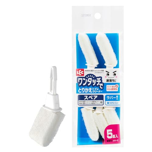 スペアブラシ5個入ホワイト/3×4×10cm/B00658・PatternName:スペア5個入・パッケージ個数:1・本製品はB00642 激落ちくんワンタッチ取替本体(ブラッシュ)、B00168 激落ちくんワンタッチ取替本体(ラバー)のスペアです。・汚れたブラシは取り替え可能なため衛生的です。・防汚加工トイレ対応です。・ラバー加工されているため、便器を傷つけにくいです。・お得なスペア5個入りです。●本製品はB00642 激落ちくんワンタッチ取替本体(ブラッシュ)、B00168 激落ちくんワンタッチ取替本体(ラバー)のスペアです。 ●汚れたブラシは取り替え可能なため衛生的です。 ●防汚加工トイレ対応です。 ●ラバー加工されているため、便器を傷つけにくいです。 ●お得なスペア5個入りです。