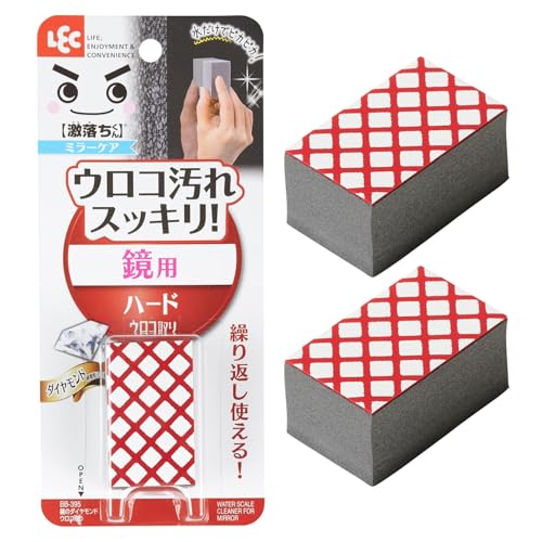 樂天商城 - レック 激落ちくん 鏡の ダイヤモンド ウロコ取り 繰り返し使える 2個セット