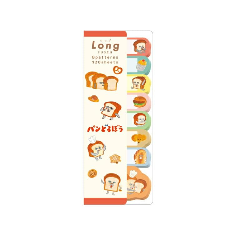 クラックス パンどろぼう ロング付箋 いとしのパンたち ぱんどろぼう 絵本 ふせん フセン メモ 8柄 120枚 184461