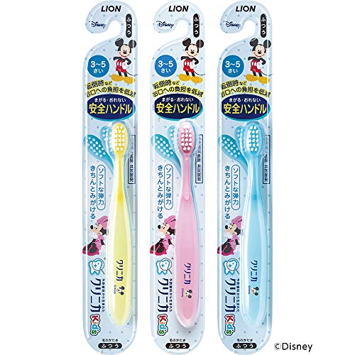 クリニカ Kid's ハブラシ 3-5才用 セット 3本(色は選べません) クリニカ Kid's ハブラシ 3-5才用 セット 3本(色は選べません)
