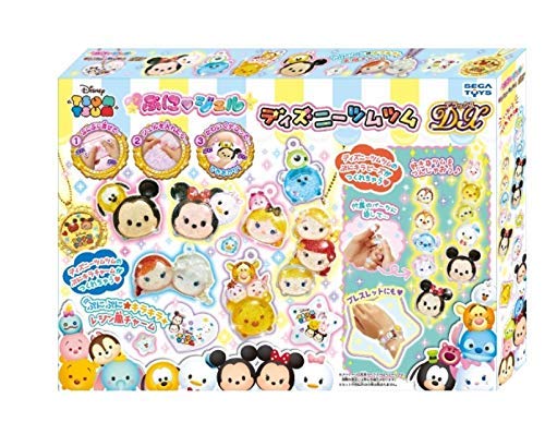 楽天市場】ぷにジェルネイルアーティストスタジオの通販 楽天市場】ぷにジェルネイルアーティストスタジオの通販