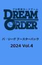 プロ野球カードゲーム DREAM ORDER パ・リーグ ブースターパック 2024 Vol.4 BOX