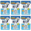 洗たく槽クリーナー500g × 6個セット