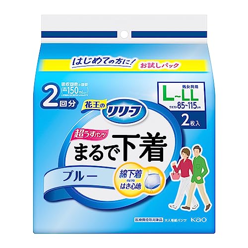 ѥåѥå꡼ ѥĥ Ķޤǲ֥롼 L~LL2