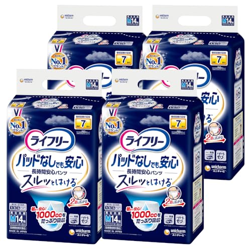 Rakuten - ライフリー パンツタイプ 尿とりパッドなしでも長時間安心パンツ Mサイズ 56枚(14枚×4) 7回吸収 ケース品