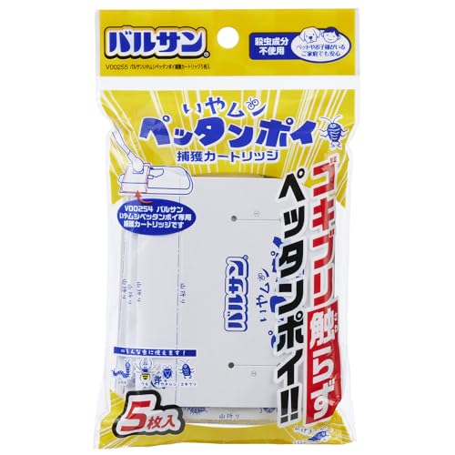 バルサン ゴキブリ 触らず ペッタンポイ (交換カートリッジ 5枚入) / 床や壁にいるイヤな虫を触らずに捕獲し捨てられる/ムカデ クモ カメム