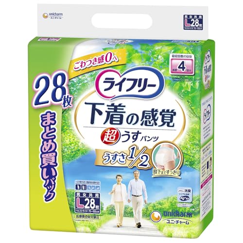 ޤȤ㤤ѥå饤ե꡼ ѥĥ δĶѥ L 28 4ۼ Ѥİͤ⤱⤱...