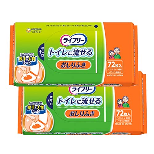 ライフリー おしりふきトイレに流せる 72枚 ×2セット(4)