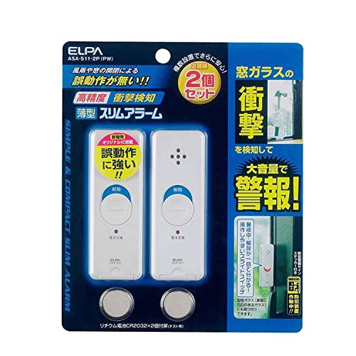  (ELPA) 顼  ưμ ѡۥ磻 2 ASA-S11-2P(PW)