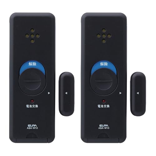 エルパ(ELPA) 窓ピタッアラーム　衝撃＋開放検知式(ダブル検知タイプ) 2P ダークブラウン ASA-W13-N2P(DB)