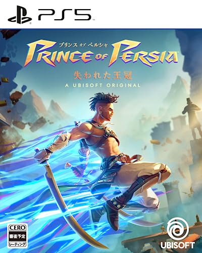 Rakuten - プリンス オブ ペルシャ 失われた王冠 -PS5