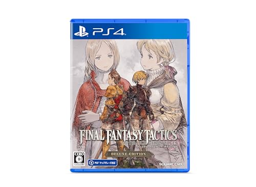楽天市場】ファイナルファンタジータクティクス（ソフト｜Nintendo