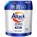 花王 アタック ZERO 業務用 2kg 詰替 + オリジナルロゴ入りシールつき(3)