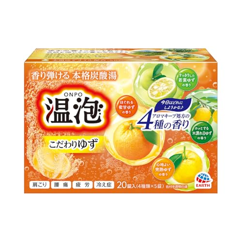 樂天商城 - アース製薬 温泡 炭酸湯 こだわりゆず 20錠