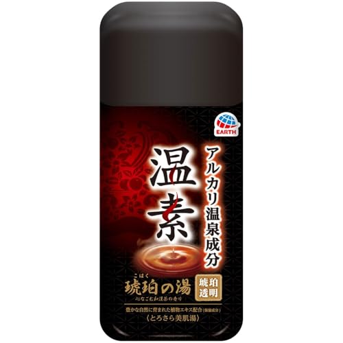 温素 琥珀の湯 × 3個セット
