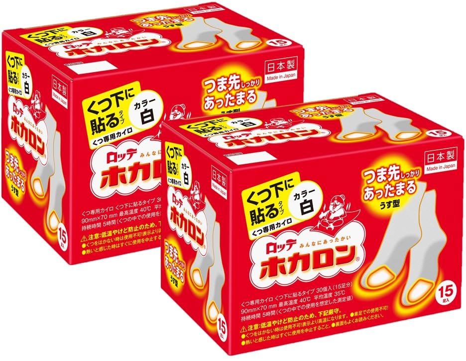 ホカロンまとめ買いくつ下用 貼る カイロ 白 30足入（15足×2個）カイロ/日本製靴 足 はるホカロン