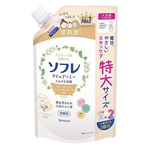 ピュアホワイト色の湯／にごりタイプ/1200ml×1個/4548514158054・ScentName:コットンキャンディーSize:1200ml×1個・デリケートなお肌向け入浴液・ボディー用・新生児入浴テスト済み・原材料: (配合成分)水...