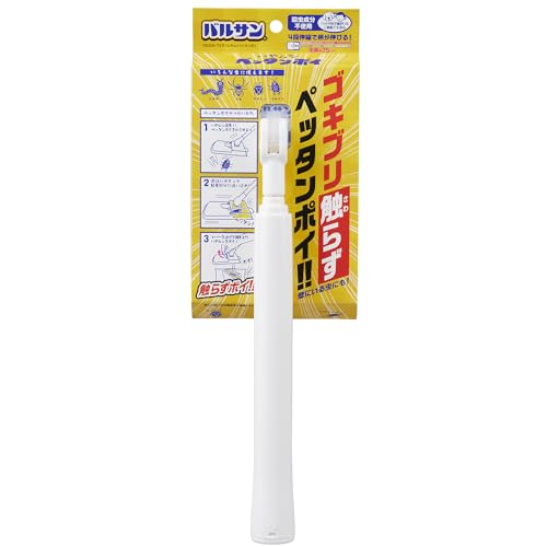 Rakuten - バルサン ゴキブリ 触らず ペッタンポイ/床や壁にいるイヤな虫に触れずに捕獲し捨てられる/ムカデ クモ カメムシ などにも /