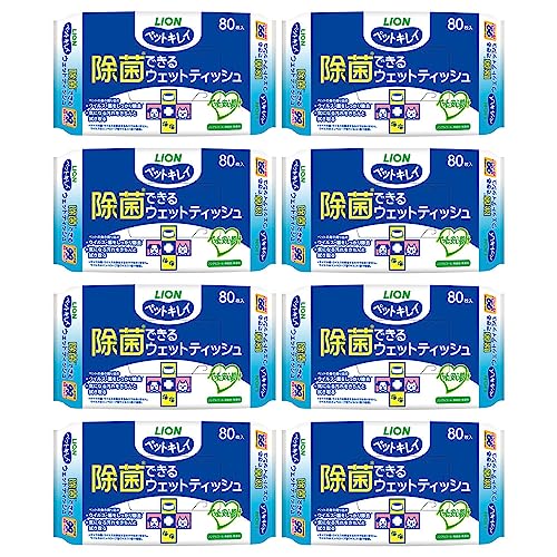 ペットキレイ 除菌できるウェットティッシュ 80枚入×8個 ライオンペット