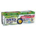 バルサン ダニよけ くん煙剤 寝具 ソファ カーペット にも (6-8畳用) 顆粒 6g×3個パック /植物・精密機器カバー不要/バリア効果1ヶ