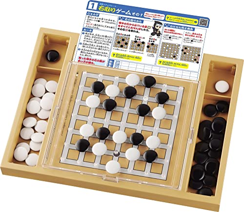 囲碁マルチカラー/-/CI-20・パッケージ個数:1・初心者同士でも、すぐ対戦囲碁で論理的思考力を身につけよう・3段階のゲームで対戦しながら少しずつルールをお覚える・初心者同士でもすぐに対戦できる対戦ステップシート・Q＆A集、動画で初心者の？（はてな）を解決・凸付きの盤で、碁石がずれず、遊びやすい商品紹介 ・初心者同士でも、すぐ対戦囲碁で論理的思考力を身につけよう ・囲碁のルールは、一度にすべてを理解することが大変ですが、ルールを3段階に分け、わかりやすいルールの石取りゲームから始め、対戦しながら少しずつステップアップしていきます。 ・3段階のゲームで対戦しながら少しずつルールをお覚えます。 ・石取りゲーム石取りルール ・宝かこみゲーム石取りルール・陣取りルール（ほぼ囲碁のルール） ・本格将棋石取りルール・陣取りルール・細かいルール（完全な囲碁のルール） ・シートを入れ替えて対戦するだけでステップアップできます。 ・最初はシートを使って十分遊んでから、透明カバーを外していよいよ9路盤で本格的に囲碁の対戦に進みます。 ・盤は凸付きで碁石がずれず遊び易いです。 ・ルールが分かり易いQ&A集付きです。 ・また、対戦ステップシートのQRコードから対戦例の説明動画が見られます。 ・初心者向きで5才から大人まで楽しめます。 ・セット内容：盤（9路盤）1台、透明カバー（7路盤）1枚、碁石 黒白各42個、碁石入れ用ふた2個、Q＆A・解説書1部、対戦ステップシート3枚（裏表6面） ・安心の日本製です。 ・STマークつき 安全警告 ・小部品があります。誤飲、窒息などの危険がありますので、3歳未満のお子さまには絶対に与えないでください。 ・保護者のもとで遊ばせてください。 ・なげたり、ぶつけたりなど乱暴な遊びをしないでください。