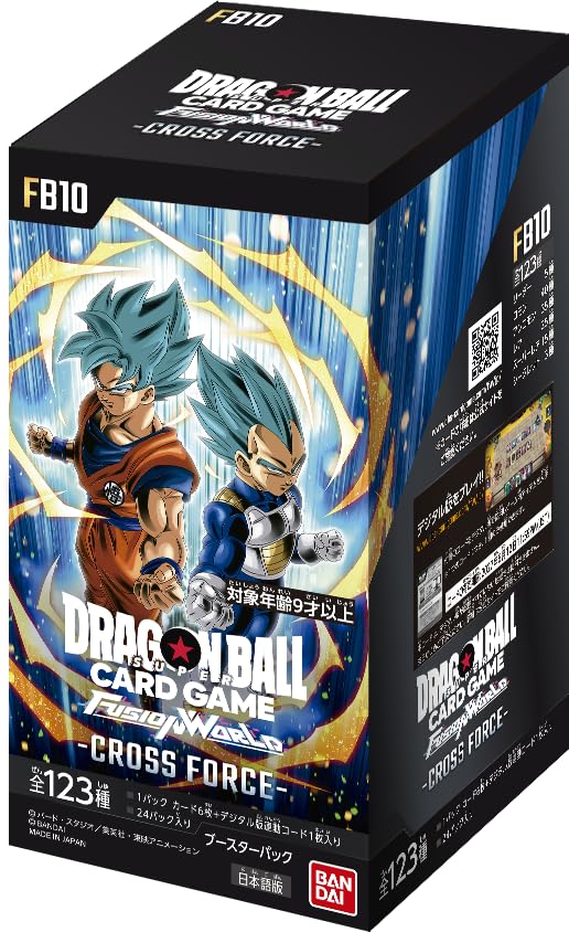 楽天市場】ドラゴンボール フュージョンワールド（その他｜おもちゃ