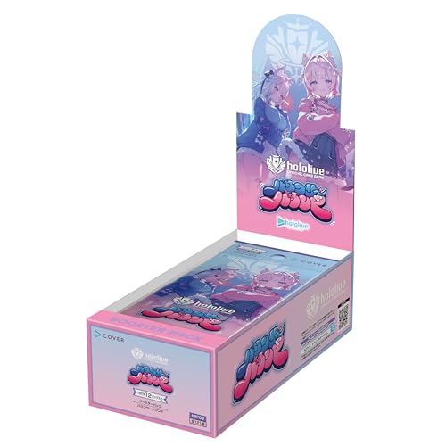 hololive OFFICIAL CARD GAME ブースターパック「バウンサーバウンド」（BOX：12パック入り）