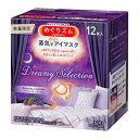 めぐりズム 蒸気でホットアイマスク Dreamy Selection ...(4)