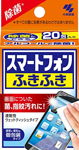 ジンベエ【新品、未開封】スマートフォンふきふき　20包×69個セット cocfba5cc6b58_0.jpg