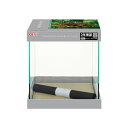 グラステリアFL200 水槽